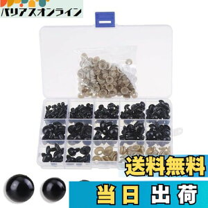 yzCINECE  ʂݖ  l` ʂ AC efBxA ڋ l` l` h[CLO @ DIY D Ntg |p[c  (ڂƂ@ 5mm/6mm/8mm/10