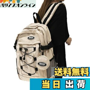 yzyZESUz؍bNlCeʒʊwbNjp obOʋΒʊwwbNZ fB[X (zCg)