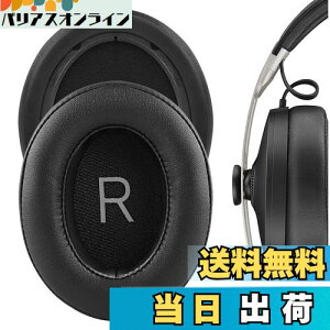 yzGeekria C[pbh QuickFit ݊ pbh[nCU[ Sennheiser Momentum 3 Wireless Momentum 3.0 Wireless wbhzɑΉ pbh C[/C[Jbv (veCU[/ubN)