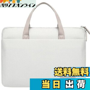 yzTREXPURE m[gp\RP[X PCobO ^ubgP[X|n-jxi137  | Vv 13.3/14/15.6/16.1C` p\RobO p\RP[X  y ϏՌ macbookKp (13