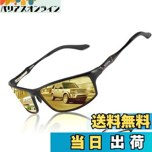 yzSOXICK  ^] TOX Y Ό CG[ F Y ԉ^]EނEiCghCupTOX X|[c UVJbg