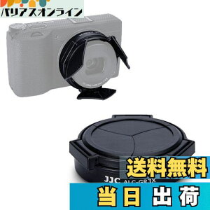 yzyGRIIIx GRIIIx HDF pzJJC I[gYLbv Ricoh GRIIIx GR3x GR IIIx GRIIIx HDF Ή JYLbv Yی ho σXNb`