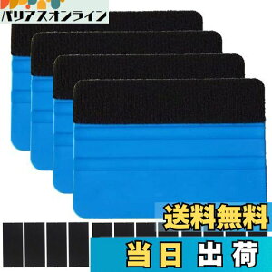 DanYun tFgXL[W[Zbg 4 J[bsOtBV[g͂XL[W[ 唻XL[W[ tFg\tς \ɏȂ CAȂ ǎ EI[XebJ[\ fJ[