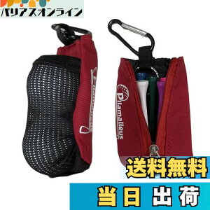 yzSitengle St{[P[X 2p Jrit SteB[[\ St{[z_[ y (bh)