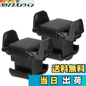 【送料無料】時計枕 クッション 2個 伸縮性のある S/M/Lサイズ 腕時計用 収納用 (S)