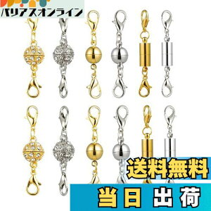 yzYFFSFDC lbNX ߋ }Olbgߋ ȒP CNXv Ghp[c WG[p p DIYp Ntg [ܕt 12Zbg