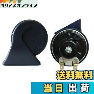 yz z[ 12V Ή Kp郌NTX TEh  NNV h ėp 110db  ቹ 2Zbg Kpg^/z_/jbT/XYL ėp (g^ z_ jbT 