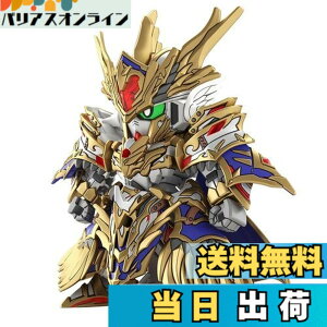 �y���������zBANDAI SPIRITS SDW HEROES �A�[�T�[�K���_�� Mk-III �F�����ς݃v�����f��