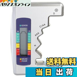 yzBestgledr`FbJ[ fW^ obe[`FbJ[ dsv LCDt obe[cʃeX^[ drcʑ obe[`FbJ[ RCdrdr`FbJ[