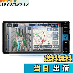 yzruiya KX V^ _Cnc 7C` NMZN-W73D / NMZK-W73D p J[ir tB یtB 7C` _Cnc ^tg bL[ ~C[X 9H LYh~ h~ \tȒP JX