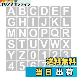 yzYFFSFDC XeVV[g i10×10cmjp^[At@xbg}Ŕ̍쐬 `ev[g啶A-Z0-9 DIYGhJԂpi36Zbgj