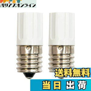 yz}NT[d@ FG-1E O[ E` 2pbN 10~30W p  E17 (lW)