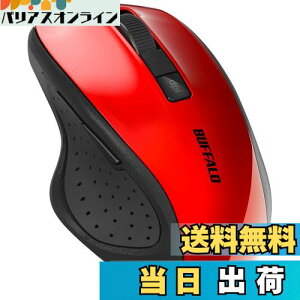 yzobt@[ 5{^ Bluetooth 5.0 Blue LED }EX bh ߂/iރ{^ ȓd BSMBB305RD