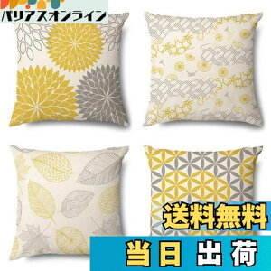 yzYunJeude NbVJo[ 45 45 4Zbg k 􉽊w͗l Ⴄ l    t@Xi[ _ ƒ둕   lGʗp CeA xbh[(CG[)