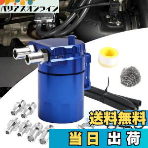 yzVEHSUN ICLb`^N 300ml A~ ėp ICLb` obtt ~^ z[Xjbvt Oa 11 13 16 z[Xt I[goC  oCN 