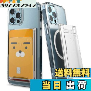 【送料無料】【Ringke】MAGNETIC SLOT CARD HOLDER カードホルダー SUICA PASMO MagSafe対応 収納 財布 定期入れ 名刺入れ カード収納 カード入れ スマホ カード ホルダー ポケットケース クレジットカード