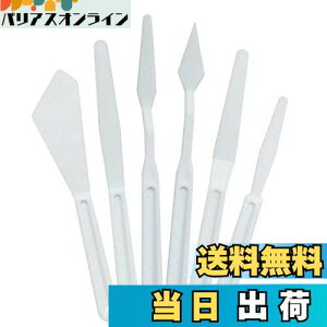 yzRICISUNG pbgiCt yCeBOiCt GiCt vX`bN12s[XZbgGAANG̋AGppXeiCt 12PC