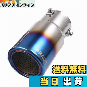 yzyLife Design Johnson.42zg^ hN[U[ vh 150n p }t[Jb^[ vh e[X[g rCe[pCv vh JX^ Op[c }t[@\t PRADO