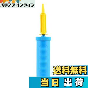 yzSUSWIM nh|v C 2{|v o[ |[^u|vEDAցAK{[Ɏgpł܂ (ł)