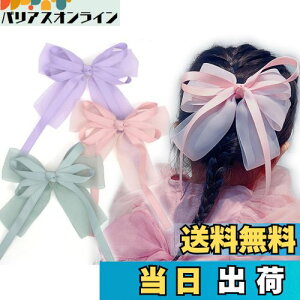 yzBIANHUAN wANbv { 傫 LbY ̎q qp ǂp qǂp wAANZT[ LbY  w \  Ǝ Vv  v[g