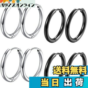 yzGOKEI sAX Y t[vsAX OsAX fB[X t[v 316LT[WJ XeX AM[t[ WG[  CO