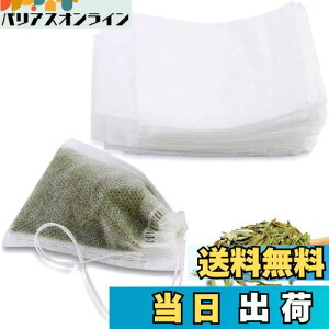 yzYFFSFDC ĝċ̑100 sDzY eB[obO͂ȐZ VR [X[tR[q[pi7cm*9cm)