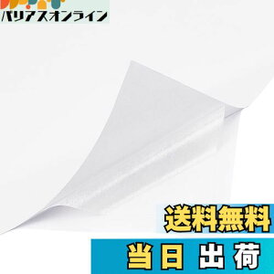 yzBENECREAT 10 ʔSV[g A3TCY 29x42cm S V[g ʐڒV[g DYI H ʃe[v V[g  pr V[g^Cv