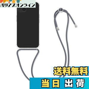 yzkwmobile X}zV_[ Apple iPhone 13Ή P[X - V_[ NA TPU Jo[ Xgbvt - | | ϏՌ