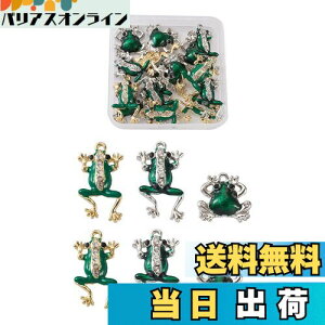 �y���������zBeadthoven �^�`���[�� 18��/�� �O���[�� �� �J�G�� �����G�i�����y���_���g ���C���X�g�[���t�� ���킢�� ���� �A�j�}�� �`���[���p�[�c �A�N�Z�T���[ �W���G���[�p DIY �n���h���C