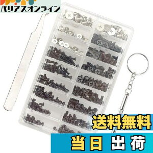 yzm[gp\RplWZbg pm[gp\R˂ m[gPCplW ssd 355{ [P[Xt ȂǏCpɓKI