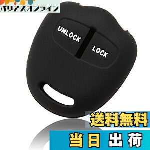 yz[MALAKO] jbT ~crV L[XL[p VRJo[ 2{^ ubN fCY fCY[NX ekS pWF~j T[ ~jLu gb| h~ Y NISSAN OH