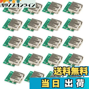 yzKKHMF 20 USB ^CvA X\Pbg uCNAEg{[h 4PA_v^RlN^ 2.54mm \_[vg DIY  ubh{[h d