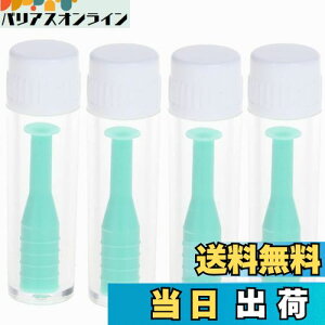 yzYFFSFDC 4Zbg R^NgY O PAXeBbN _炩f } ~}  ͂֗ (O[)