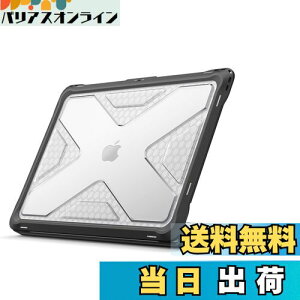 yzFintie MacBook Air 13 P[X یP[X 2018 2019 2020 2021  13C` PC TPUop[ ^ y ϏՌ h~ rM݌v  (fԍA2179 / A1932 / A2337 (M1)) iubNj