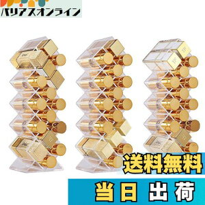 yzLolalet [3_]bvX^hAg[P[XAgݍ킹 bv[ g{bNXA  ANP[X