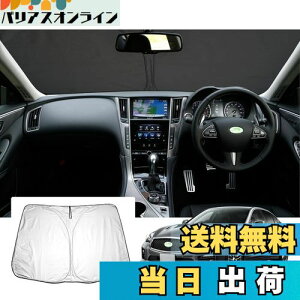 yGAFATzY XJCCZ_ V37^ 2014Nf~s p ԗpTVF[h tgKXp skyline v37 TVF[h UVJbg RV37XJCCZ_JX^p[c ܂ Ռ fM