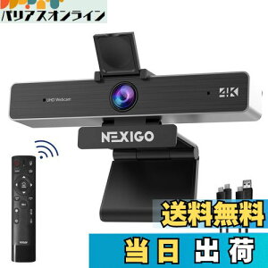 yzNexiGo ZoomFA N950P 4KY[\EFuJ Rƃ\tgEFARg[A\j[ StarvisZT[A5XfW^Y[@\APro EFuJɃfAXeI}C