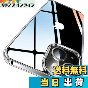 yzyɁXE2025NvVωϋZpzCASEKOO iPhone14 / 13 p P[X NA ϏՌ ČRMILKi ϋv Jo[ Xgbvz[t CX[dΉ ACtH14 / 13p gуJ