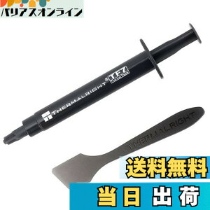 �y���������zThermalright�M�`���̃P�C�f�̎�TF7 2g�A12.8W/mK�M�`�����Acpu�M�`���̍p�Acpu���M����P�C�f�Acpu���̃y���A�Y�f�̊�̍ގ��A���M��͎g���܂��i��������j