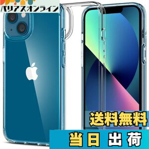 yzSpigen iPhone13MiniP[X  ϏՌ ČRMILKi擾 TPU op[P[X 2d\ 菝h~ ϗ} CX[dΉ EgEnCubh ACS03317 (NX^ENA)