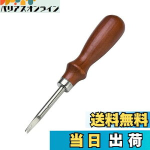 yzւ肨Ƃ 1.0mm U[Ntg vH XeX wƂ U[NtgLbg U[ v kv dグ H  ʎ c[ DIY |