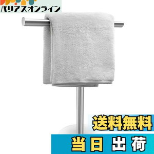 yzoXnh^Iz_[X^h oX[ojeBJE^[gbvp dグ T^^Io[bNX^h oX[Lb`p^Io[