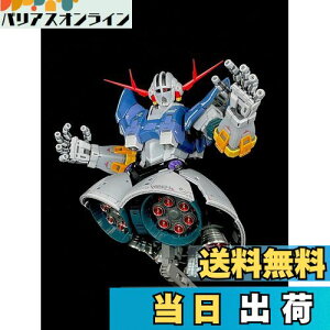 yzRG 1/144 MSN-02 WIOp ^o[jA Zbg(@mK_) (^o[jA Zbg + u]ʎfJ[̂)