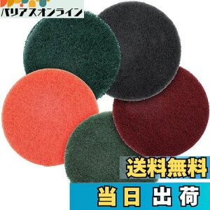 yzDanYun 125mm pbh |bV[p #180 - #2000 5Zbg pbh HƗp r  ז dh dグ c[ p i 180 400 600 1000 2000 5x e1j h