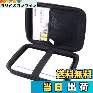 yzp dqC XD-SX4800/SX4900/PW-SH6/SH7 vZ@ dq pی LOP[X [P[X -waiyu JP