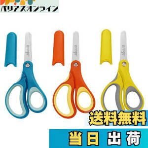 yzLIVINGO 130mm q ͂ݗnT~ Jo[t E h`bvSu[h _炩Ȉ JtȃfUC DIY̎̎؂芈ɓKĂ܂ 3