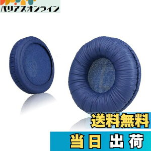 yz\j[MDR-ZX110 / MDR-ZX330BT / V150 p̃jo[TpC[pbh; JBL Tune 600bt / T500BT / T450BT̑70MMEhIC[wbhtHiXgCTChjAKrone Kalp