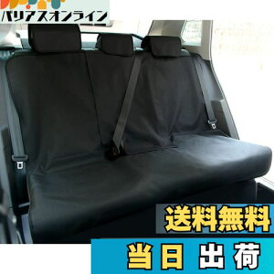 yzTanYooJ[V[gJo[ hV[gJo[ ȗp y/ʎԓKp AV[g ɂ PVCR[eBO Gv^Cv V[gxhΉ V[gی obNt pڋ