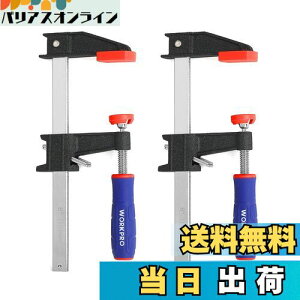 yzWORKPRO Nv FNv őt272kg J150mm DIYH ؍H ڒ  Œ n  ؍ t F^ 2Zbg