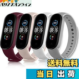 yz[Vancle] Rp`u Xiaomi Mi Band 5 oh/Mi Band 6 oh ւxg _炩VR xg Ή VI~5/6 X}[goh (+sN++O[)